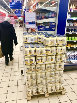 ���� �������? ��������!