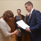 ������ ��������� ���������� ������������ �� ����������