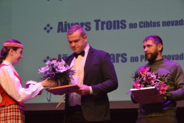 �������� ���������� ����������� ������� ����