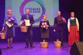 �������� ���������� ����������� ������� ����