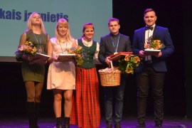 �������� ���������� ����������� ������� ����