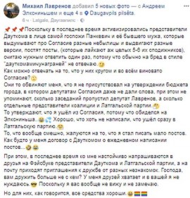 ������� �������� �� ����� �����