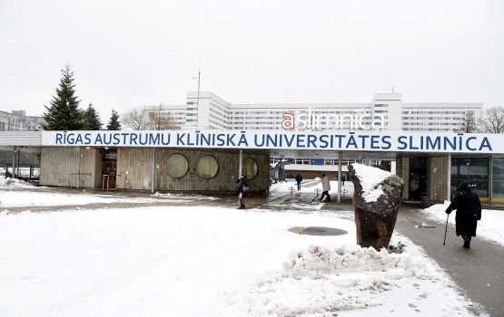 ����� ��������� ����� � ������� ��������� ����������� ������� �������� "����������"