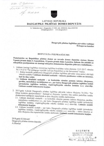 ��������� ������ � ����������� �������������� ���������