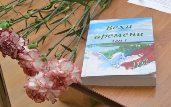 ����� ������� - ����������� ������������ �����������