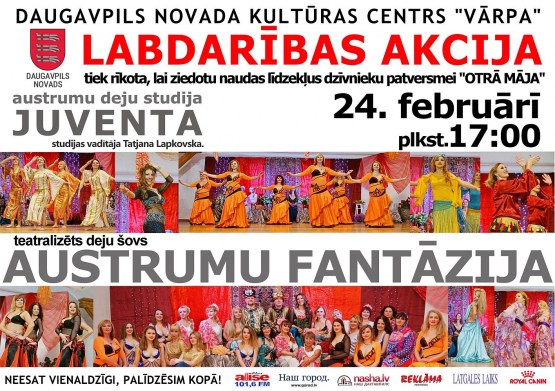 Juventa ���������� �� ����������������� ����������� ���������