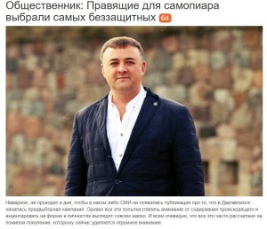 ��������� �� ���������� �������� �������� � ������ � ��������� �����