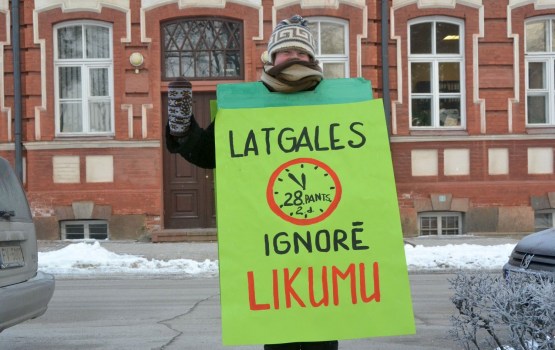 ������� ����� �� ��������� ������������� ����������