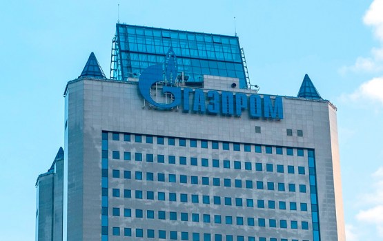 "Газпром" начал расторжение контрактов с Украиной в арбитраже Стокгольма