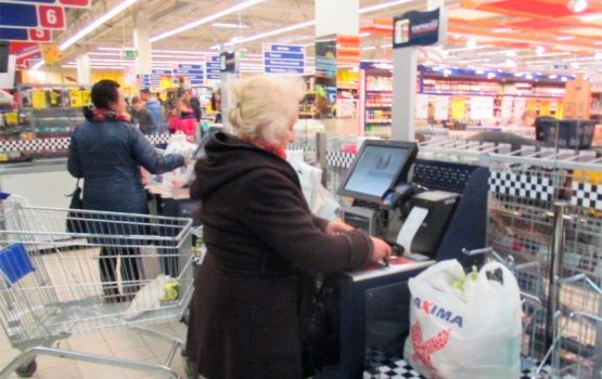 �������� �����: ������ �� ������ ����� ����������������