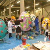 ���������� ���� ������� ����� �����������