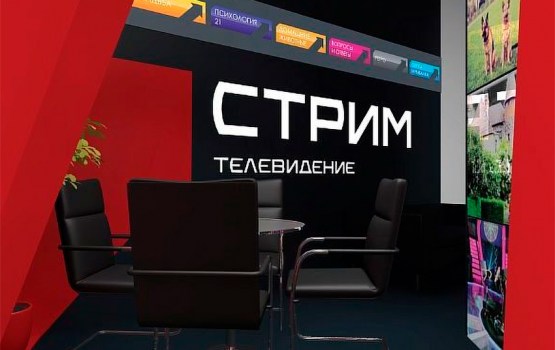 Телевизионный март: не пропустите самое интересное