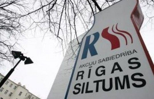  ������ ������� ��������� Rīgas siltums 12 ��������� ����