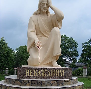 25 ����� � ���� ����������� �����