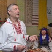 Зачем белорусы положили в сундук пояс?