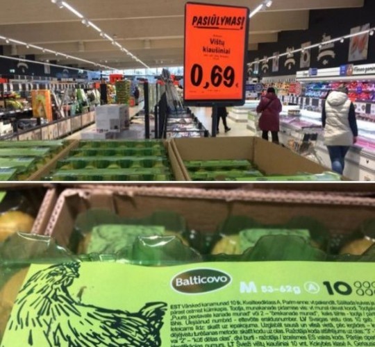 ���������� ��������: � ����� ���������� ������ �������, ��� � ������