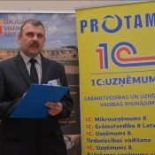 DAUTKOM и «Колесо Паскаля»