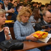 DAUTKOM и «Колесо Паскаля»