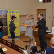 DAUTKOM и «Колесо Паскаля»
