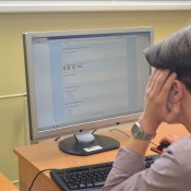 DAUTKOM и «Колесо Паскаля»