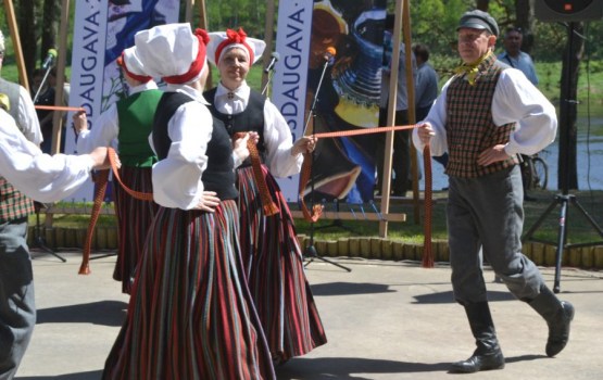 Augšdaugava ���� ����� ���������� � ��������� ��� �������� ������