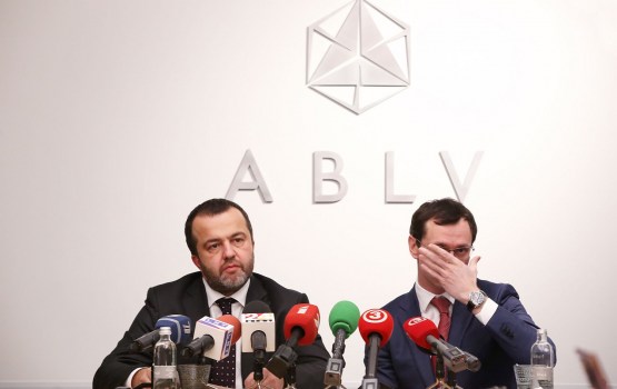 �ABLV Bank� ����� �FinCEN� ������ �� ��������� � ��������