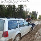 ��������: �������� ������ ����� �� �����