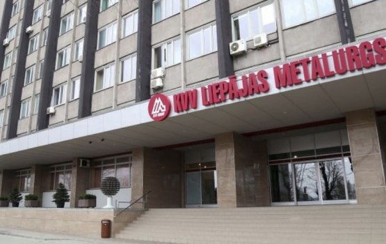 �������� ������ ������ ��� ������ �KVV Liepajas metalurgs�