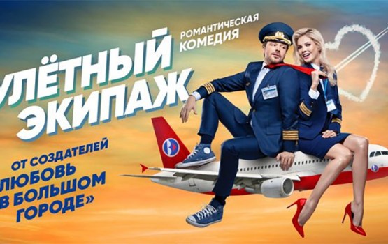 �� ��� International ��������� �������� ������