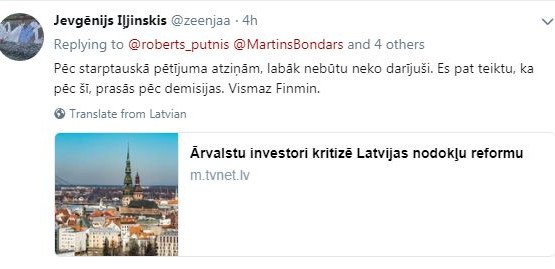 �������: "��������� ������" ���������� �� �������� �������� � 1200 ����?!