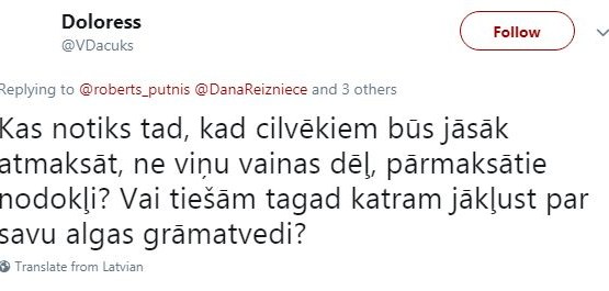 �������: "��������� ������" ���������� �� �������� �������� � 1200 ����?!