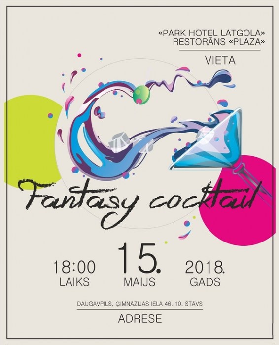 � ����������� ���������� �������������� ��������