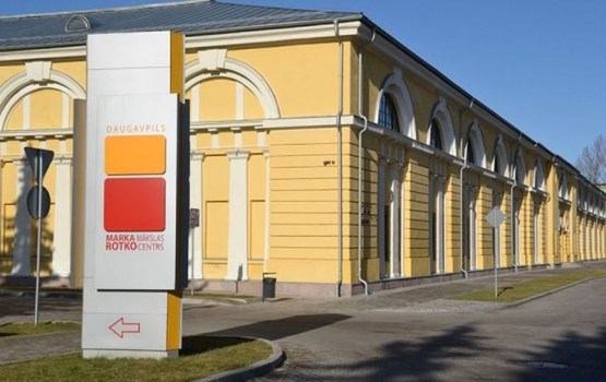 Центр Ротко начал сотрудничество с Русским музеем