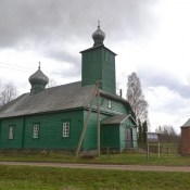 ������ �� ����������