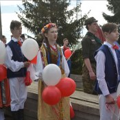 �� ������� �������� ����� � ���������