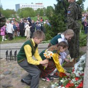 �� ������� �������� ����� � ���������