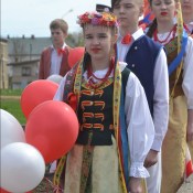 �� ������� �������� ����� � ���������