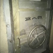 Как выглядит самый таинственный объект Думы (фоторепортаж)