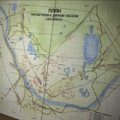 Как выглядит самый таинственный объект Думы (фоторепортаж)