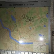 Как выглядит самый таинственный объект Думы (фоторепортаж)