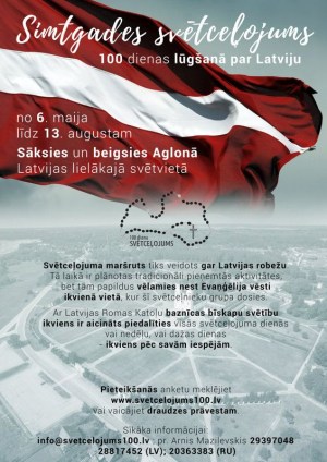 � ����� �������� ������ ��������� ������������� �������������