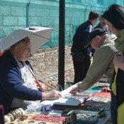 �������� �����: ������ ���� �� �����