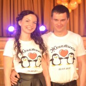 «Свадьба года» завершилась Ситцевым балом