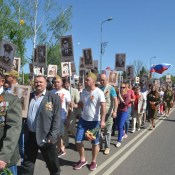 Бессмертный полк. «И встали в строй погибшие с живыми…»