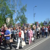 Бессмертный полк. «И встали в строй погибшие с живыми…»