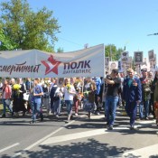 Бессмертный полк. «И встали в строй погибшие с живыми…»