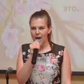 � ��� ������, ������� ������� � ����� � ����