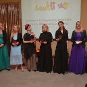 � ��� ������, ������� ������� � ����� � ����