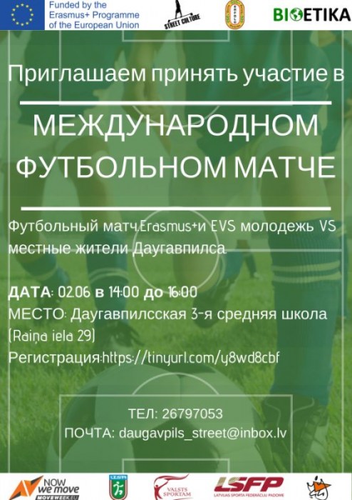 ���������� ������������� � ������������� ��������� ���������� �����