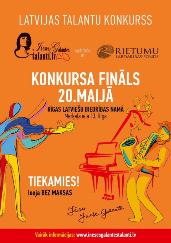 ����� ������������ �������� �������� ������ ������� 